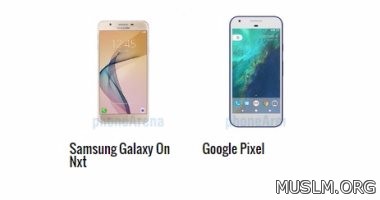     Galaxy On Nxt  Google Pixel