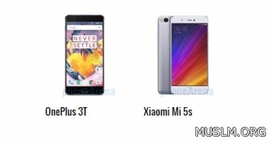     OnePlus 3T Xiaomi Mi 5s