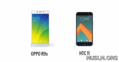     OPPO R9S HTC 11