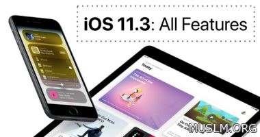       iOS 11.3    