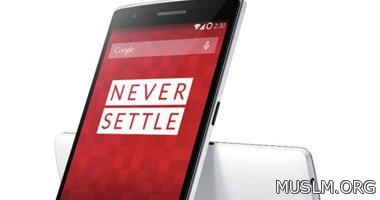  OnePlus Two      
