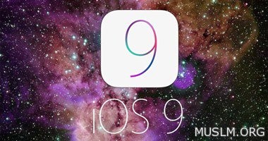  5    ios 9   