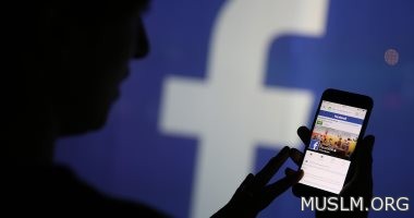 فيس بوك يكشف عن تغيير جديد يسهل ضبط إعدادات الخصوصية
