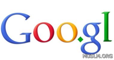 جوجل تسعى لإغلاق خدمة اختصار الروابط goo.gl URL