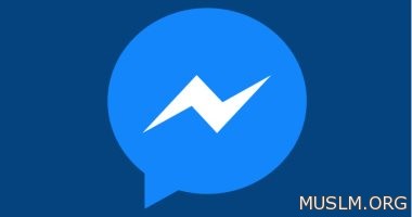 فيس بوك يستعد للكشف عن ميزة unsend للرسائل عبر تطبيق ماسنجر