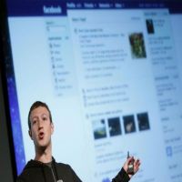 «فيس بوك ماسنجر» يتخطى الـ 500 مليون مستخدم